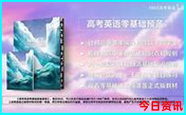 暑假带孩子去哪里玩最好又有意义