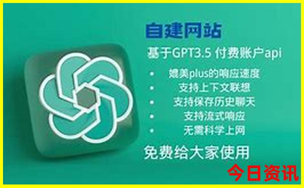 8月份北京旅游热吗